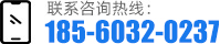 聯係日皮视频免费