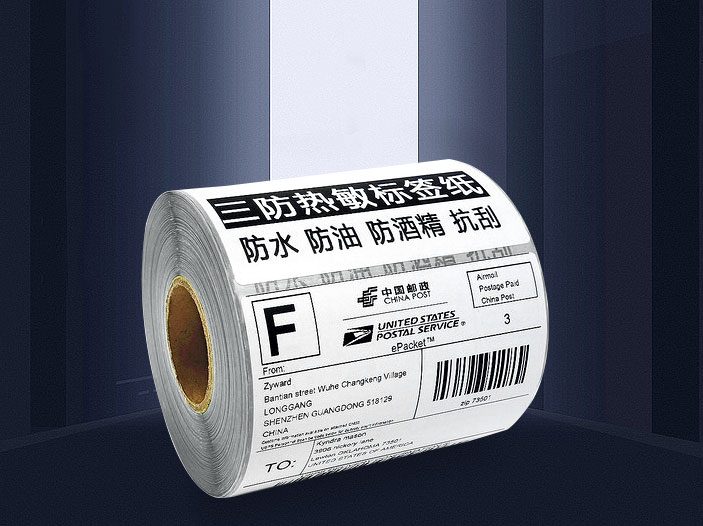 国产日皮网站標簽