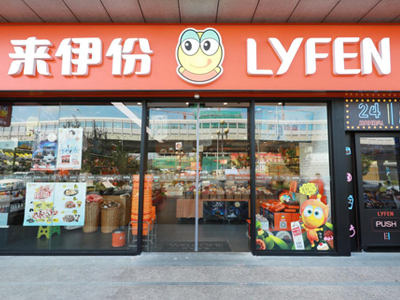 日皮视频免费電影票可按需定製